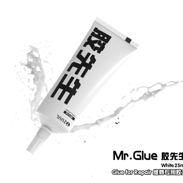2uul Da42 Mr. Glue (White)