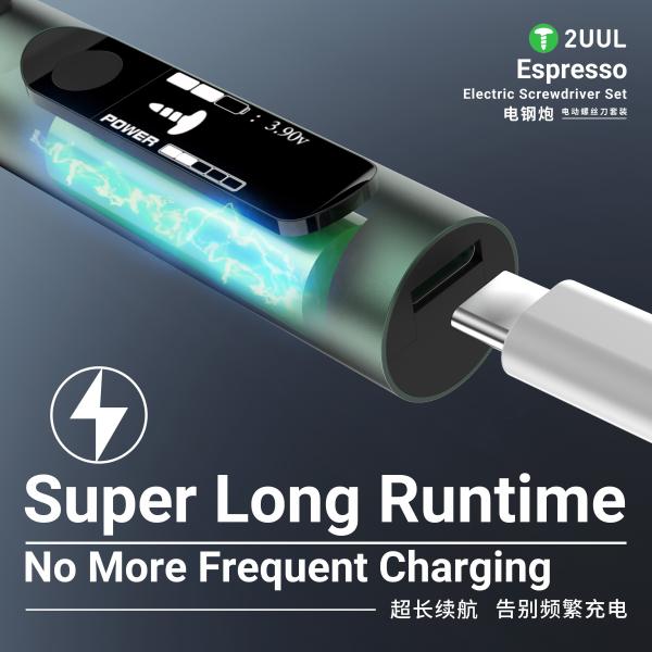 2UUL SD11 Espresso Electric Screwdriver