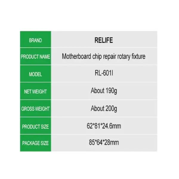 RELIFE RL-601L