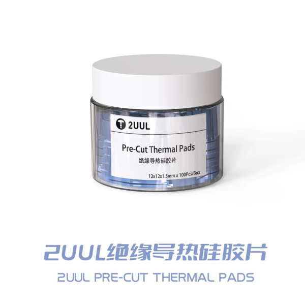 2uul Sc02 Pre-Cut Thermal Pads (100pcs/box)