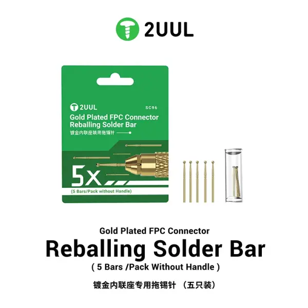 2UUL SC96