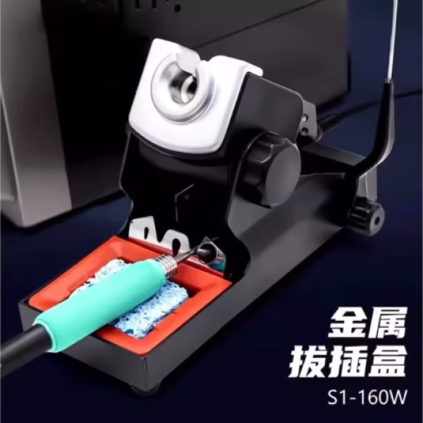YCS S1-160W Soldering Iron Soldering Station Compatible with 245/210/115 Repair Welding Station 120W Tools Set