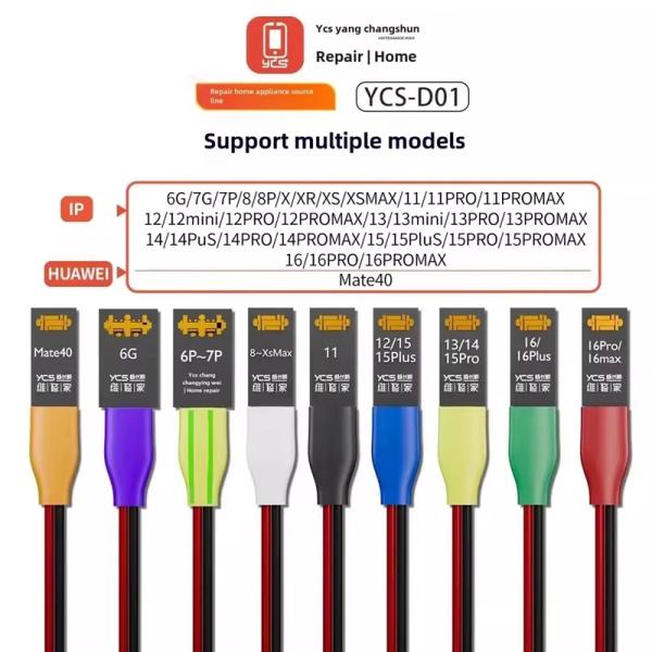 ycs-d01-charging-boot-dc-power-detection-cable