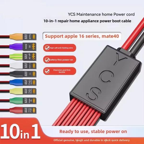 ycs-d01-charging-boot-dc-power-detection-cable